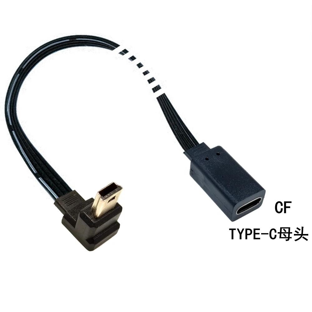 20CM USB C-̴ USB 2.0   C -̴ USB  ȯ Ʈ, GoPro MP3 ÷̾  ķ  ī޶ GPS